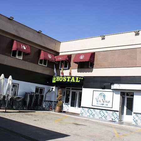 Hostal Valdepenas By Bossh Hotels Exterior foto