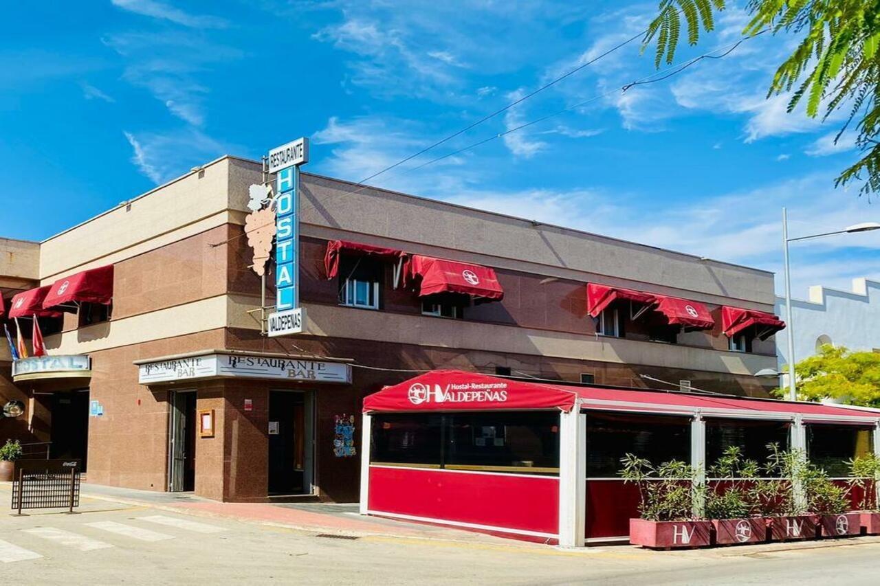 Hostal Valdepenas By Bossh Hotels Exterior foto