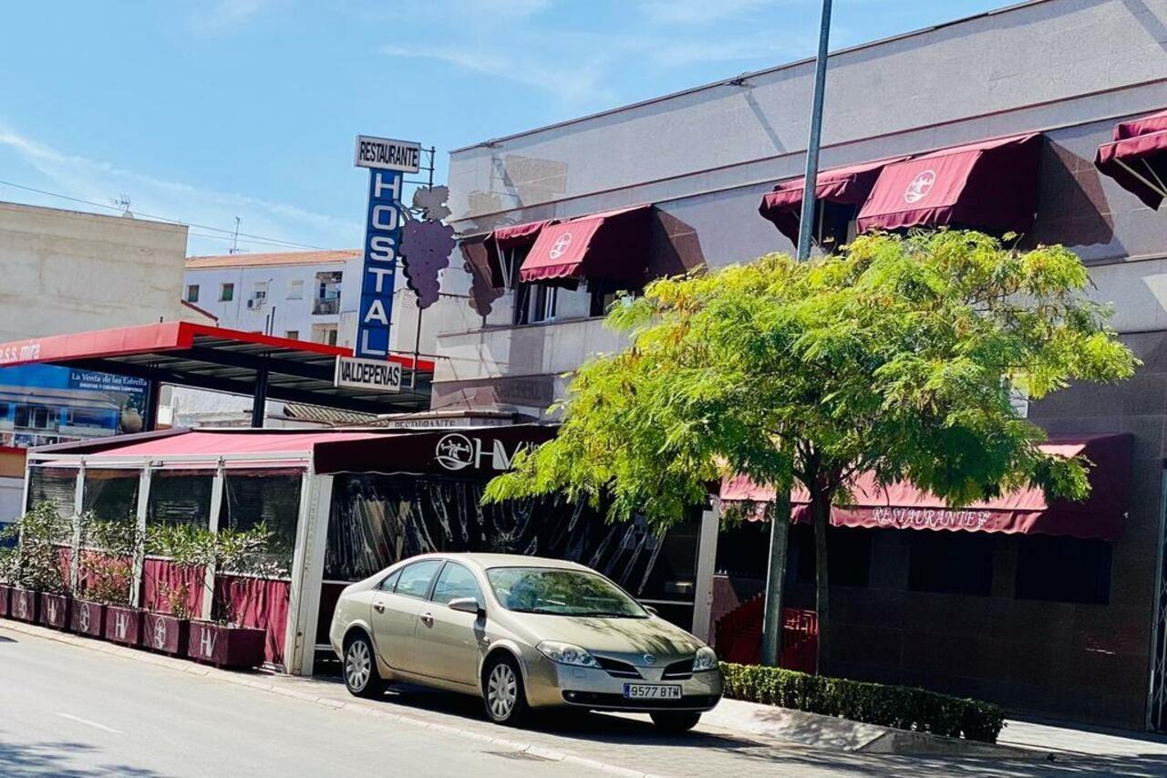 Hostal Valdepenas By Bossh Hotels Exterior foto
