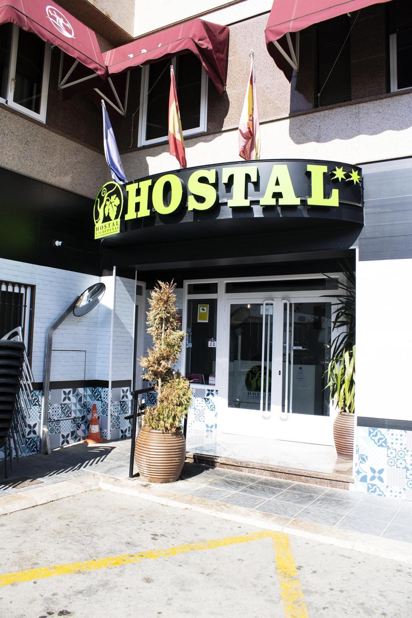 Hostal Valdepenas By Bossh Hotels Exterior foto